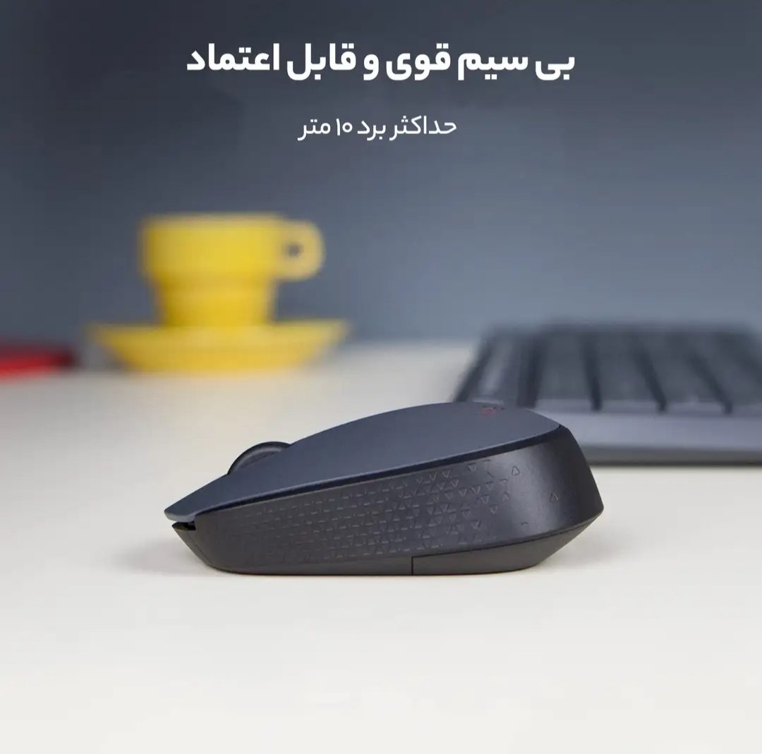 لاجیتک ماوس بی سیم لاجیتک مدل M170