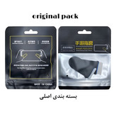 انگشتی پابجی