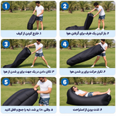 مبل و کاناپه بادی سفری Cloud Lounger مدل Inflatable Sofa | بدون نیاز به پمپ، سبک و قابل حمل