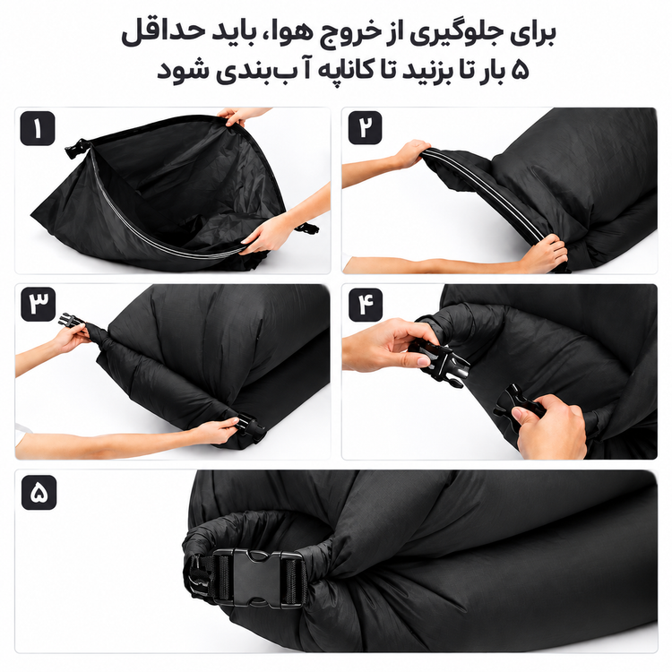 مبل و کاناپه بادی سفری Cloud Lounger مدل Inflatable Sofa | بدون نیاز به پمپ، سبک و قابل حمل
