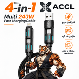 کابل شارژ ۴ کاره ۲۴۰ وات ACCL مدل Multi Fast Charging Cable