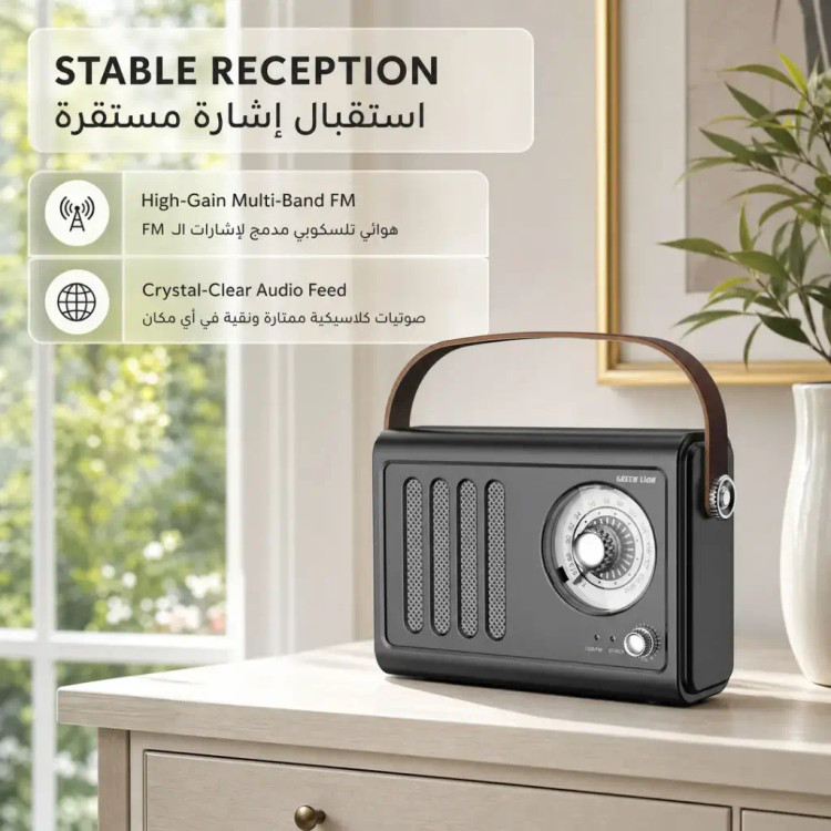 اسپیکر بلوتوثی رادیویی Green Lion Vintage Radio | بلوتوث 5.3، AUX، USB و باتری 1500 میلیآمپرساعت