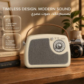 اسپیکر بلوتوثی رادیویی گرین لاین Retro Radio | طراحی کلاسیک، بلوتوث 5.3 و رادیو FM
