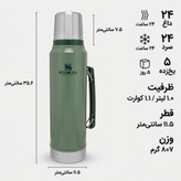 فلاسک Stanley مدل Classic Vacuum Bottle 1000 ml