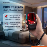 دوربینیاب Porodo Blue Rubin | دستگاه تشخیص لنز دوربین مخفی و قابل حمل
