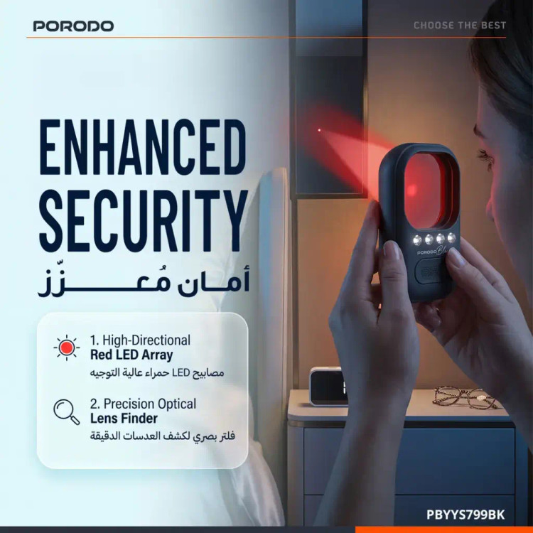دوربینیاب Porodo Blue Rubin | دستگاه تشخیص لنز دوربین مخفی و قابل حمل