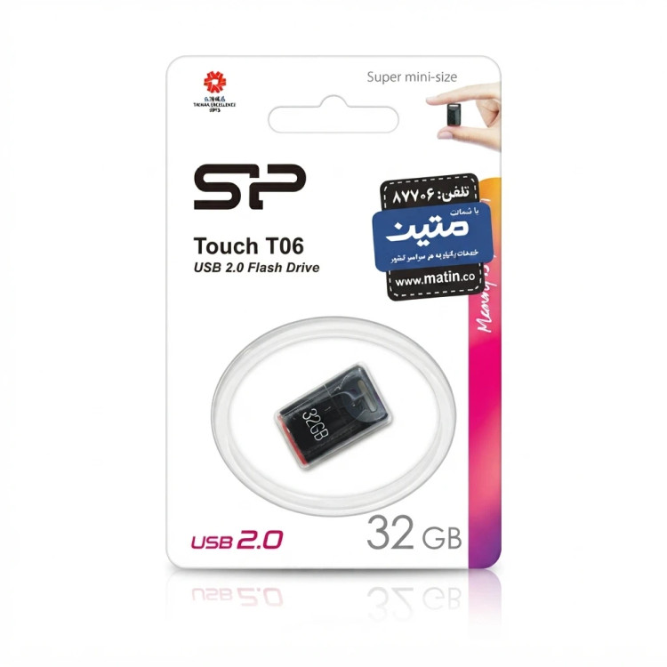 فلش مموری Silicon Power مدل T06 USB 2.0 ظرفیت 32 گیگابایت