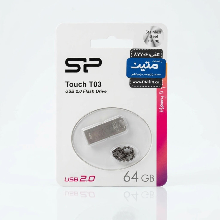 فلش مموری Silicon Power مدل T03 USB 2.0 ظرفیت 64 گیگابایت