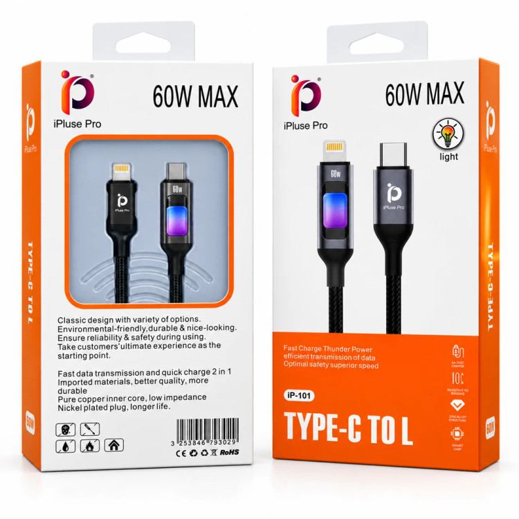 کابل فست شارژ Type-C به Lightning برند iPluse Pro مدل iP-101 | توان 60 وات دارای نشانگر نوری