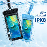 کاور ضدآب موبایل (Waterproof Bag) | شفاف، لمسی و با استاندارد IPX8