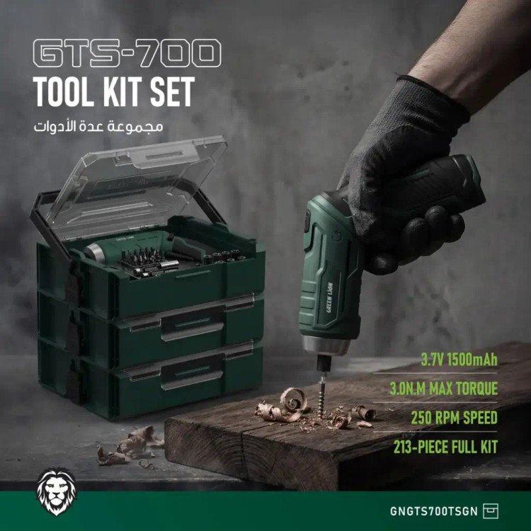 ست ابزار 213 پارچه Green Lion مدل GTS-700 | پیچگوشتی برقی شارژی و جعبه ابزار چندطبقه