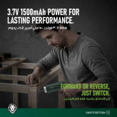 ست ابزار 213 پارچه Green Lion مدل GTS-700 | پیچگوشتی برقی شارژی و جعبه ابزار چندطبقه