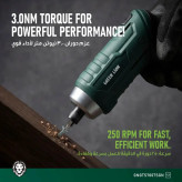 ست ابزار 213 پارچه Green Lion مدل GTS-700 | پیچگوشتی برقی شارژی و جعبه ابزار چندطبقه