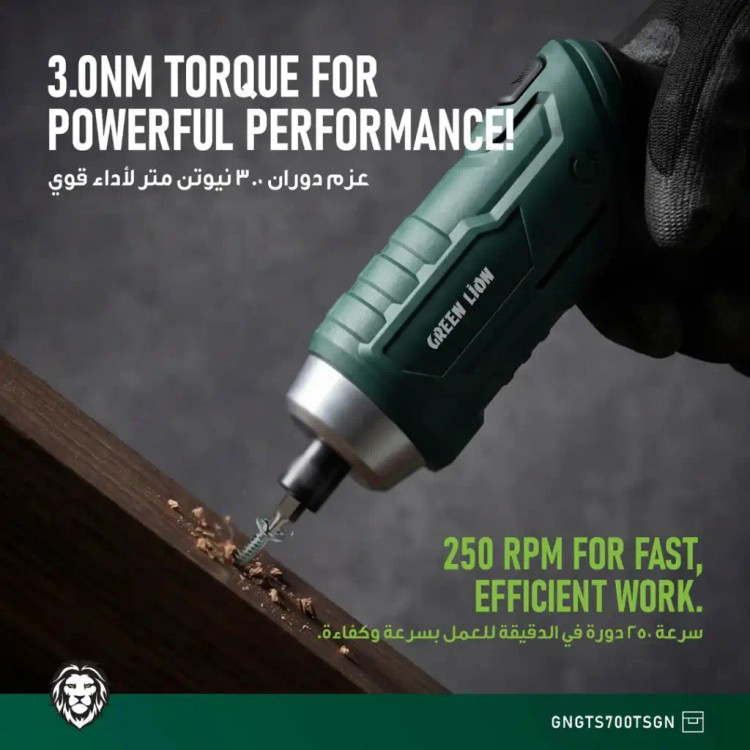 ست ابزار 213 پارچه Green Lion مدل GTS-700 | پیچگوشتی برقی شارژی و جعبه ابزار چندطبقه