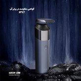 ماشین ریشتراش شارژی ۳ کاره گرین لاین Green Lion 3 in 1 G-Blade Trimmer | اصلاح صورت، موزن گوش و بینی و خطزن