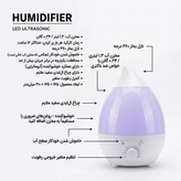 بخور سرد و رطوبتساز قطرهای Humidifier LED Ultrasonic با آرومادیفیوزر و مخزن ۱.۳ لیتری