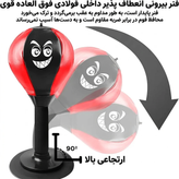 کیسه بوکس رومیزی پایهدار با فنر فولادی و پمپ باد همراه | هم ورزش کن، هم استرست را کم رز