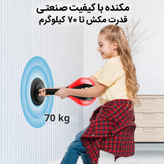 کیسه بوکس رومیزی پایهدار با فنر فولادی و پمپ باد همراه | هم ورزش کن، هم استرست را کم رز