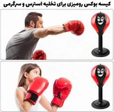 کیسه بوکس رومیزی پایهدار با فنر فولادی و پمپ باد همراه | هم ورزش کن، هم استرست را کم رز