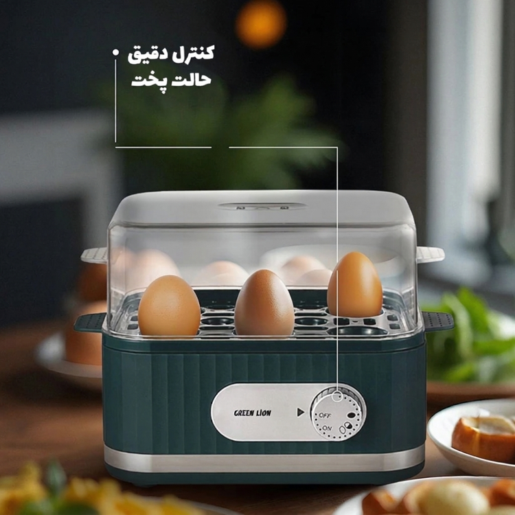 تخممرغ پز هوشمند Green Lion مدل Smart Egg Cooker