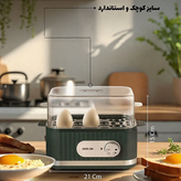 تخممرغ پز هوشمند Green Lion مدل Smart Egg Cooker