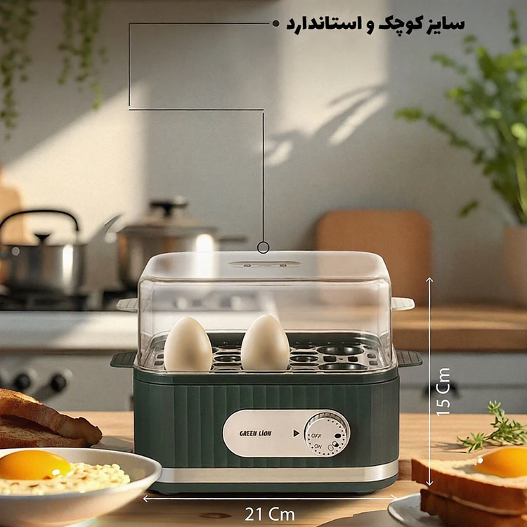 تخممرغ پز هوشمند Green Lion مدل Smart Egg Cooker