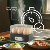 تخممرغ پز هوشمند Green Lion مدل Smart Egg Cooker
